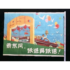 仿制假淡马锡理工学院文凭毕业证